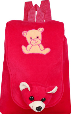 

say basket Kids School Bag Designer School Bag Plush Bags Soft Toy Picnic BackpackPink Teddy Full Flap - 33 cm(Pink)