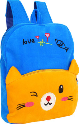 

star fashion Kitty Cat Face kids School Bag For Kids Girls Boys Picnic Bag Birthday Gift 14 Inches -Yellow Colour Size (L X B X H ) ( 25 x 7 x 35cms ) 5 Litre - 14 mm(Yellow)