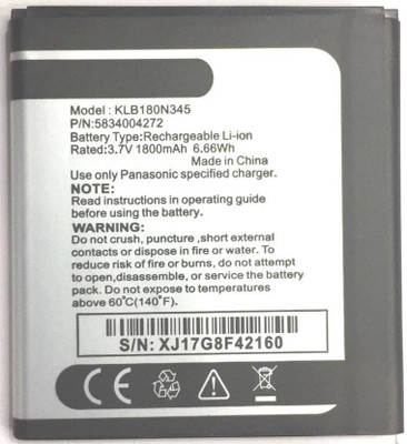 

Panasonic T45 Battery( )