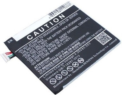 

PAL COLLECTION 626 Battery( )