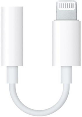 

VibeX ® Lightning to 3.5 mm Headphone Jack Adapter for iPhone 7 7plus,Kupx High Digital Fidelity 8pin Braided Lightning to Audio 3.5mm Female Aux Cable Headphone Adapter(Off&White)