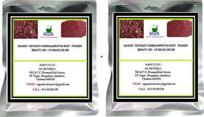 

MGBN ALKANET -RATANJOT-VEMBALAMPATTAI-ROOT POWDER (BEAUTY USE – LIP BALM)Combo set 100 Gm*2(200 g)