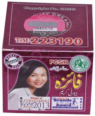Faiza BEAUTY WHITENING CREAM 100%original(30 g)