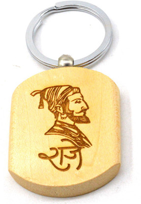 

Faynci Raje Engraved Handcrafted Wooden Key Chain Key Chain