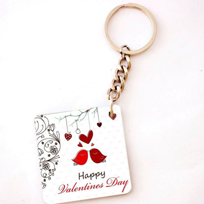 

RGUC Wooden Key Chain