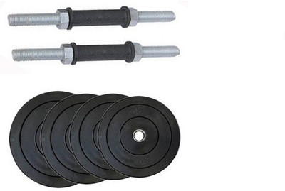 

HEALTH FIT INDIA ONLINE SERIES : NICKLE DUMBELL RODS , 4 KG ( 1 KG X 4 )WEIGHT PLATES Gym & Fitness Kit