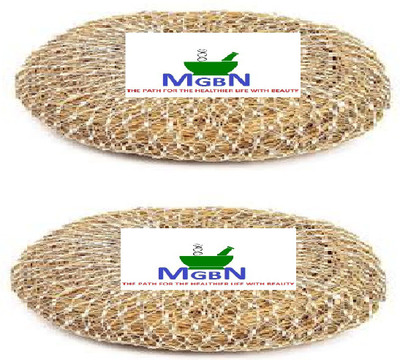 

MGBN Loofah(Pack of 2), Multicolor