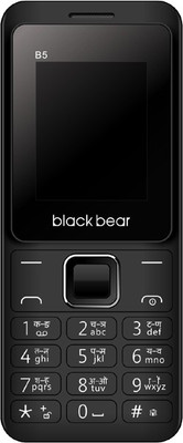 

Blackbear B5 Grip(Black)