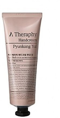 

Pyunkang Yul A Therapy Hand Cream(75 ml)