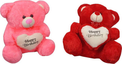 

Tinytot TEDDY BEAR - 15 inch(Red)
