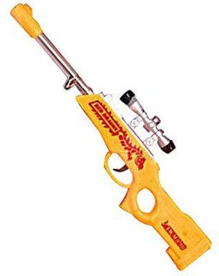 

HickoryDickoryBox Rubber Bullet Shot Gun With Long Range Of Fire(Multicolor)
