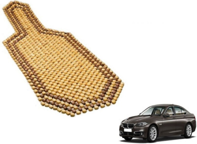 MOCKHE Wooden Bead Seating Pad For  BMW 5 Series(Car Seats Beige)