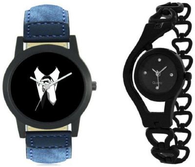 

PMAX LEATHER SMART AND CHAIN NIGHT NEW STYLISH FOR Watch - For Men & Women
