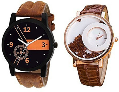 

HN Enterprise LR01-Maxre Brown Combo2 Analogue Watch - For Couple