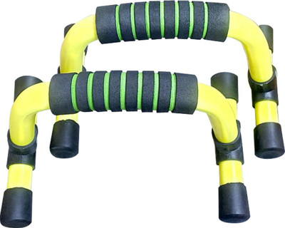 

BigIdea Dynamic Push-up Bar Push-up Bar(Green)