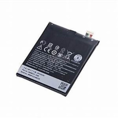 

PAL COLLECTION 816 Battery( )