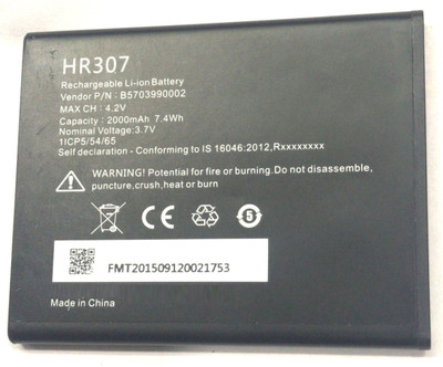

MOBOCHIP us M260 Battery( )