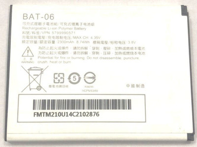 

MOBOCHIP Battery - us M460 M210 M310 In260 In210(Black)