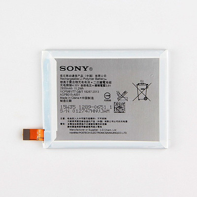 

Sony Z4 battery Battery( )