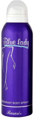 

Rasasi Pour Homme Deodorant Spray - For Women(200 ml)