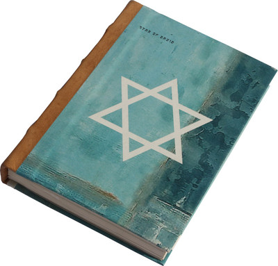 

De Kulture Works Regular Planner/Organizer(Handmade, Multicolor)