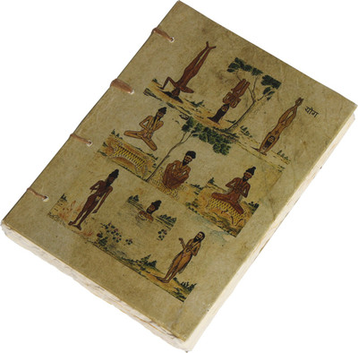 

De Kulture Works Regular Journal(Handmade, Multicolor)