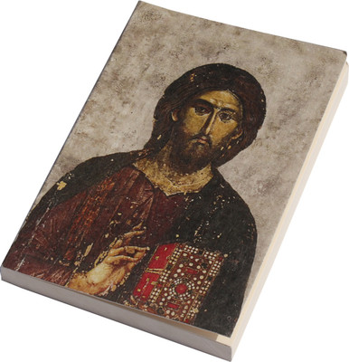 

De Kulture Works A6 Diary(Handmade, Multicolor)