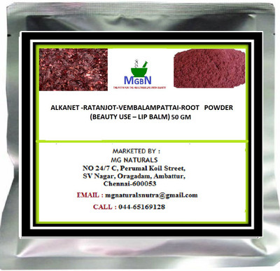 

MGBN ALKANET -RATANJOT-VEMBALAMPATTAI-ROOT POWDER (BEAUTY USE – LIP BALM) 50 Gm(50 g)