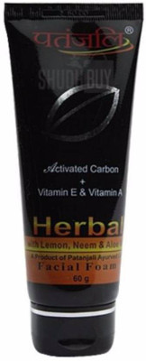 

Patanjali Activated Carbon Herbal Face Wash(60 g)