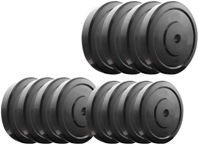 

Star X PVC made 40 Kg Black Weight Plate(40 kg)