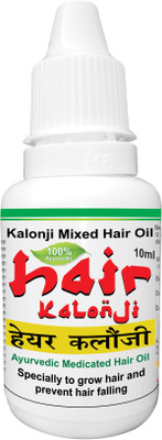

Hair Kalonji - Hair Oil(10 ml)