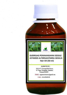 

MGBN GUDRISAG PONNANGANNI SESSILE JOYWEED ALTERNANTHERA SESSILIS Hair Oil (50 ml) Hair Oil(50 ml)