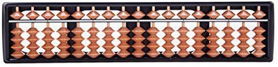 

Generic 17 Digit Rods Standard Abacus Soroban Chinese Japanese Calculator Counting Tool 10.5 By Thy Collectibles(Multicolor)