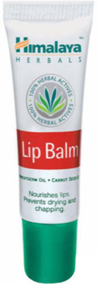 

Himalaya Lip Balm Plain(10 g)