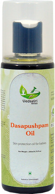 

Vedagiri Herbals Dasapushpam Oil(200 ml)