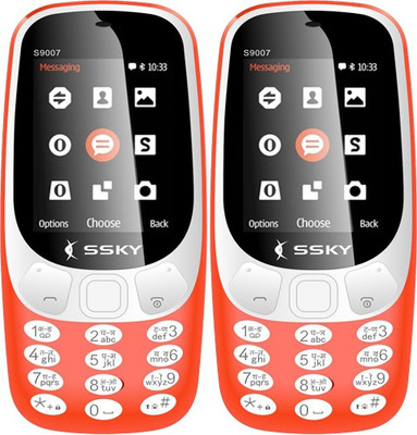 

Ssky S9007 Combo of Two Mobiles(Orange)