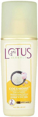 

Lotus Herbals Cocomoist Cocoa-Butter Moisturising Lotion(170 ml)
