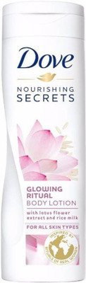 

Dove Glowing Rituals Body Lotion(250 ml)