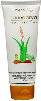 

Patanjali Saundraya Body Lotion(100 ml)