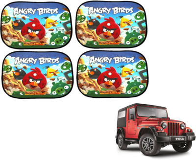 MOCKHE Side Window Sun Shade For Mahindra Thar(Multicolor)