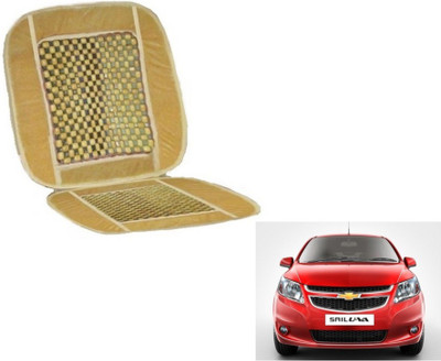 MOCKHE Cushion, Wooden Bead Seating Pad For  Chevrolet UVA(Car Seats Beige)