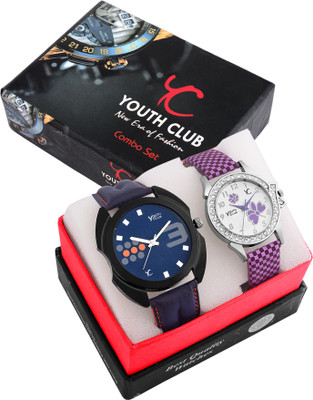 

Youth Club COMBO-BU83PPLC NEW CUTE COUPLE CASUAL STUDDED PAIR Watch - For Boys & Girls