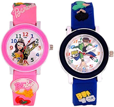 

blutech NEW STYLES BOYS WATCH Watch - For Boys & Girls