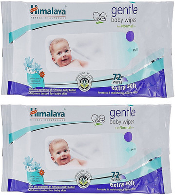 

Himalaya 0245(2 Pieces)