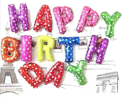 

AMFIN Printed (16 Inch) Happy Birthday Balloons for Decoration /Happy birthday letters foil balloons for 1st birthday party ( 13 Letters) Balloon(Multicolor, Pack of 13)