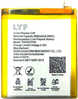 

LYF WIND 4S Battery( )