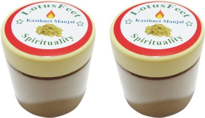 

LotusFeet Spirituality Kasthuri Manjal (Wild Turmeric) Powder - Pack Of 200gms(200 g)