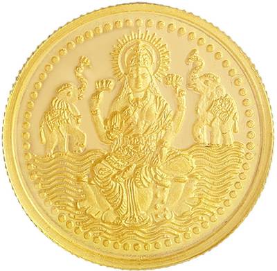 MALABAR GOLD & DIAMONDS MGLX999P5G 24 (999) K 5 g Gold Coin