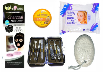 

Iris 7 Head to Toe Beauty Box with Charcoal Anti Blackhead Face Mask, Menicure and Pedicure Tool Kit, Pumice Stone and Moisturizer(Set of 5)