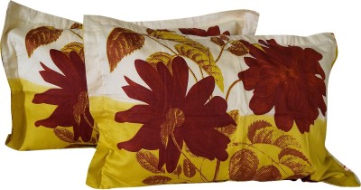 Vissage Cotton Pillows Cover(Pack of 2, 50 cm*75 cm, Brown, Yellow)